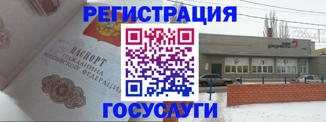 пропишу в квартире в Большом Камне